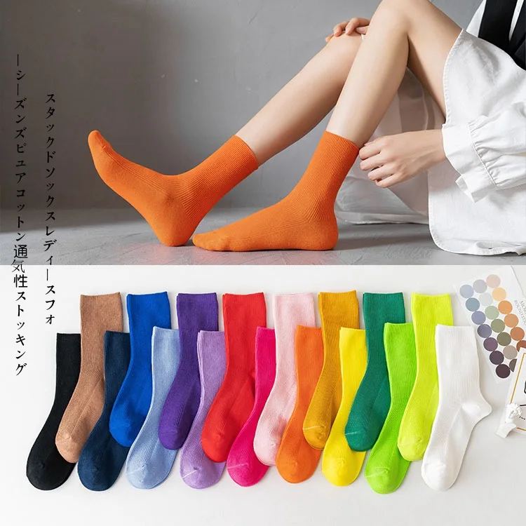 

Japanese Korean Candy Color Woman Socks Cotton for Spring Autumn Funny and Pink Socks Women 11501