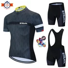 Мужской летний комплект из дышащей майки STRAVA с коротким рукавом для велоспорта, одежда для горного велосипеда, гоночная велосипедная одежда