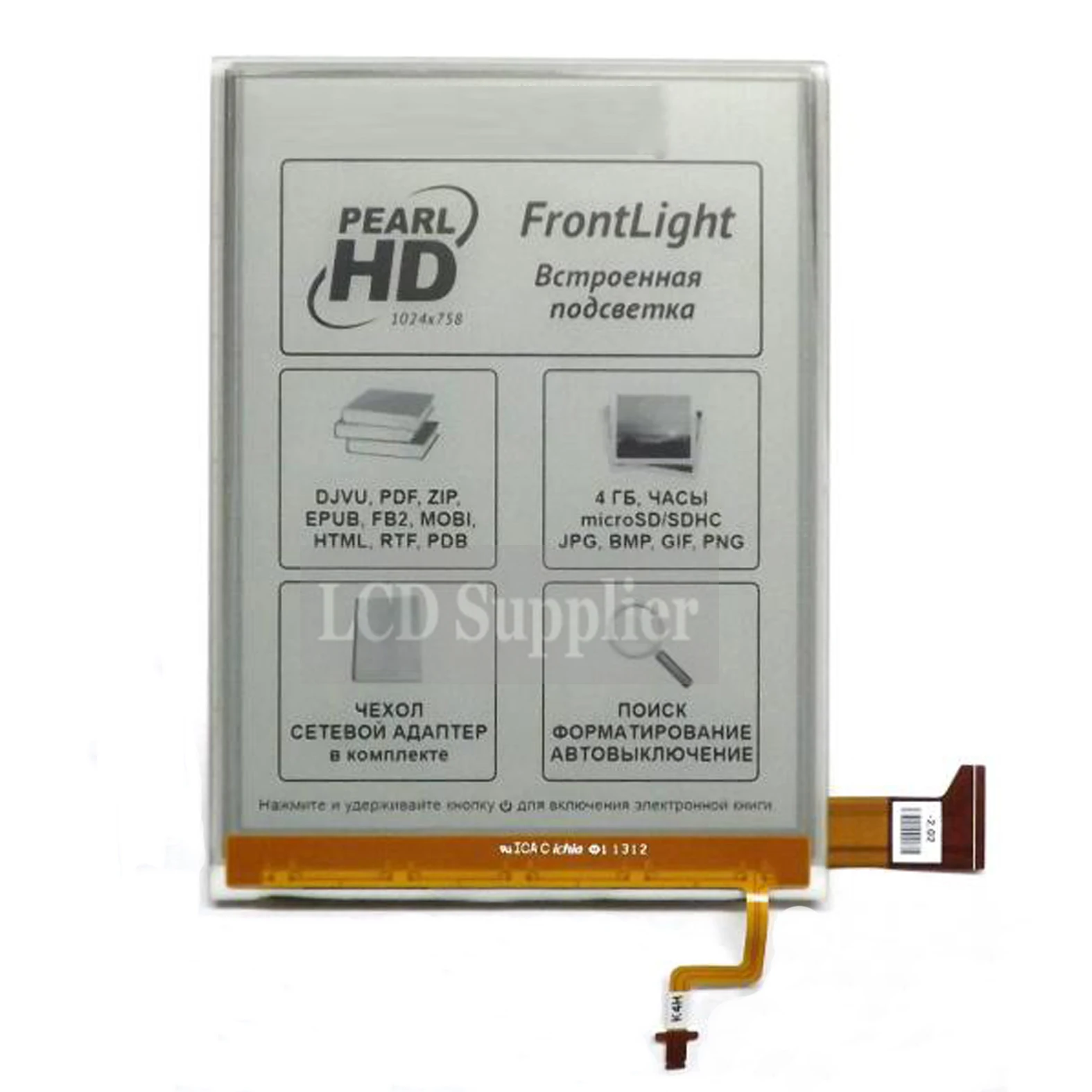 6 дюймовый ЖК дисплей с подсветкой Матрица экрана для ONYX BOOX C67SML в виде