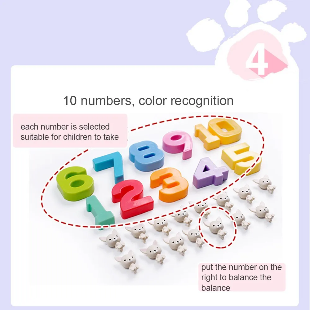 балансир для детей Собака баланс Математика Дети Развивающие игрушки дошкольное