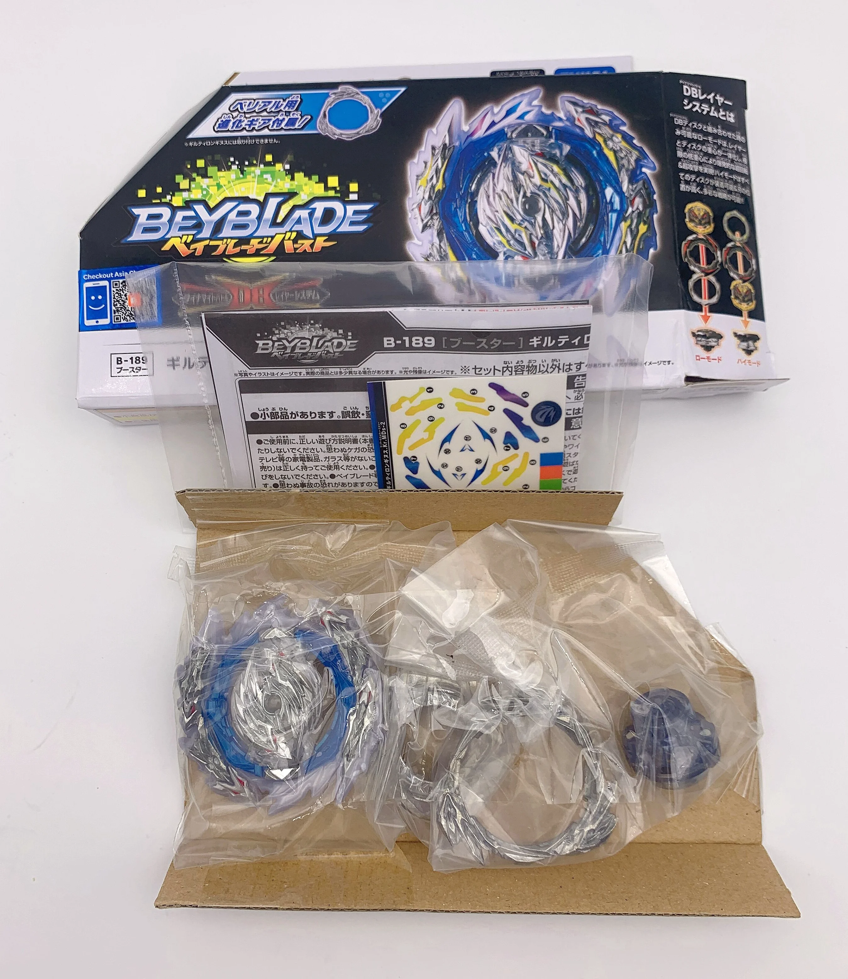 Takara Tomy B-189 Guilty Longinus Kr Metal Destroy-2 Beyblade DB | Игрушки и хобби