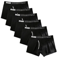 6pcslot cotton mens underpants soft boxer men breathable solid underwear flexible boxershorts cuecas vetement homme 365