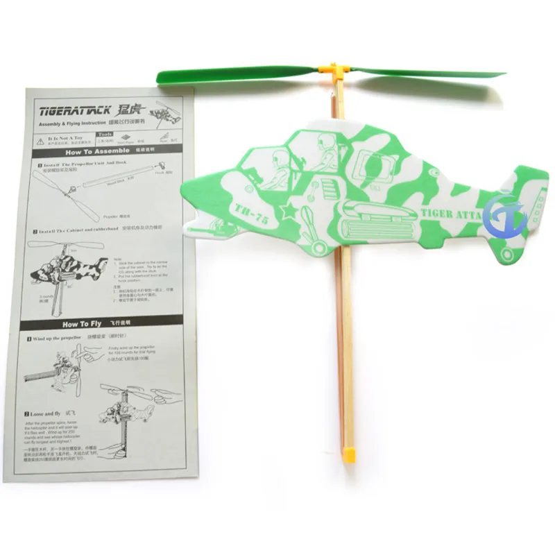 Научная технология деревянный маленький тигр вертолет Резиновая лента модель