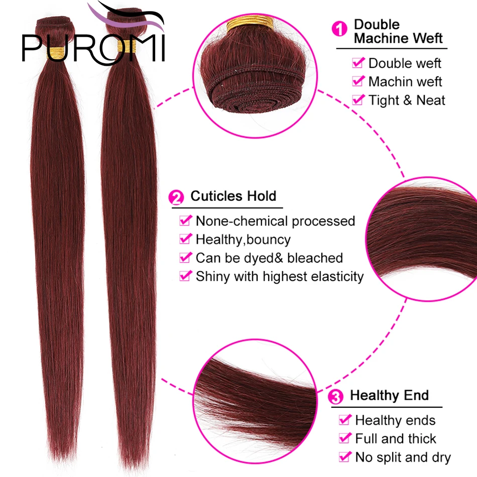 99J/бордовый Цветной натуральные кудрявые пучки волос с закрытием кружева 4x4