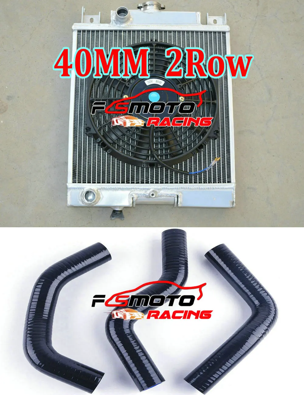 Алюминиевый радиатор + силиконовый шланг вентилятор для Suzuki Swift G13 GTI GA GL GLX GS GT L S