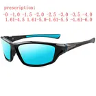 Мужские синие зеркальные солнцезащитные очки с линзами для близорукости от 1 до 6, мужские поляризованные солнцезащитные очки NX