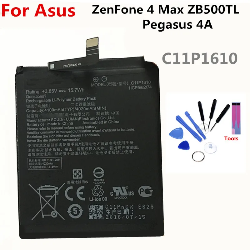 Аккумулятор C11P1610 для ASUS Zenfone 4 Max Pegasus 4A ZB500TL X00KD литиевый аккумулятор 4100 мАч литий