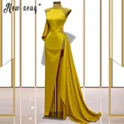 Платье-Русалка с жемчугом, желтое, с разрезом по бокам, для выпускного, со шлейфом, на заказ, вечерние платья с круглым вырезом