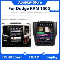 car multimedia player for dodge ram 1500 2014 2016 2017 2018 android car radio tesla style screen car stereo gps navigation
