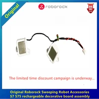 original roborock s7 s75 rechargeable decorative board assembly parts accessories package