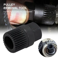 high quality alternator clutch free wheel pulley removal tool 33t socket v belt pulley remover for vw ford peugeot bmw