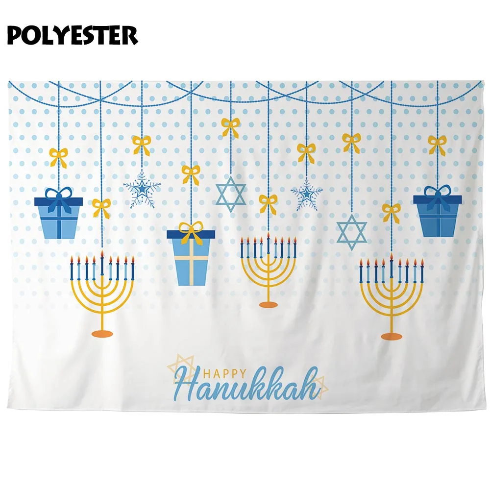 Свечи Allenjoy праздничный фон Счастливая Ханука Менора флаги звезда фотозона