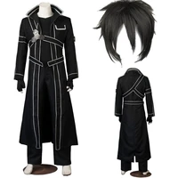 anime sword art online cosplay costume kirito kazuto kirigaya jacket shirt pants high quality any size outfit custom made