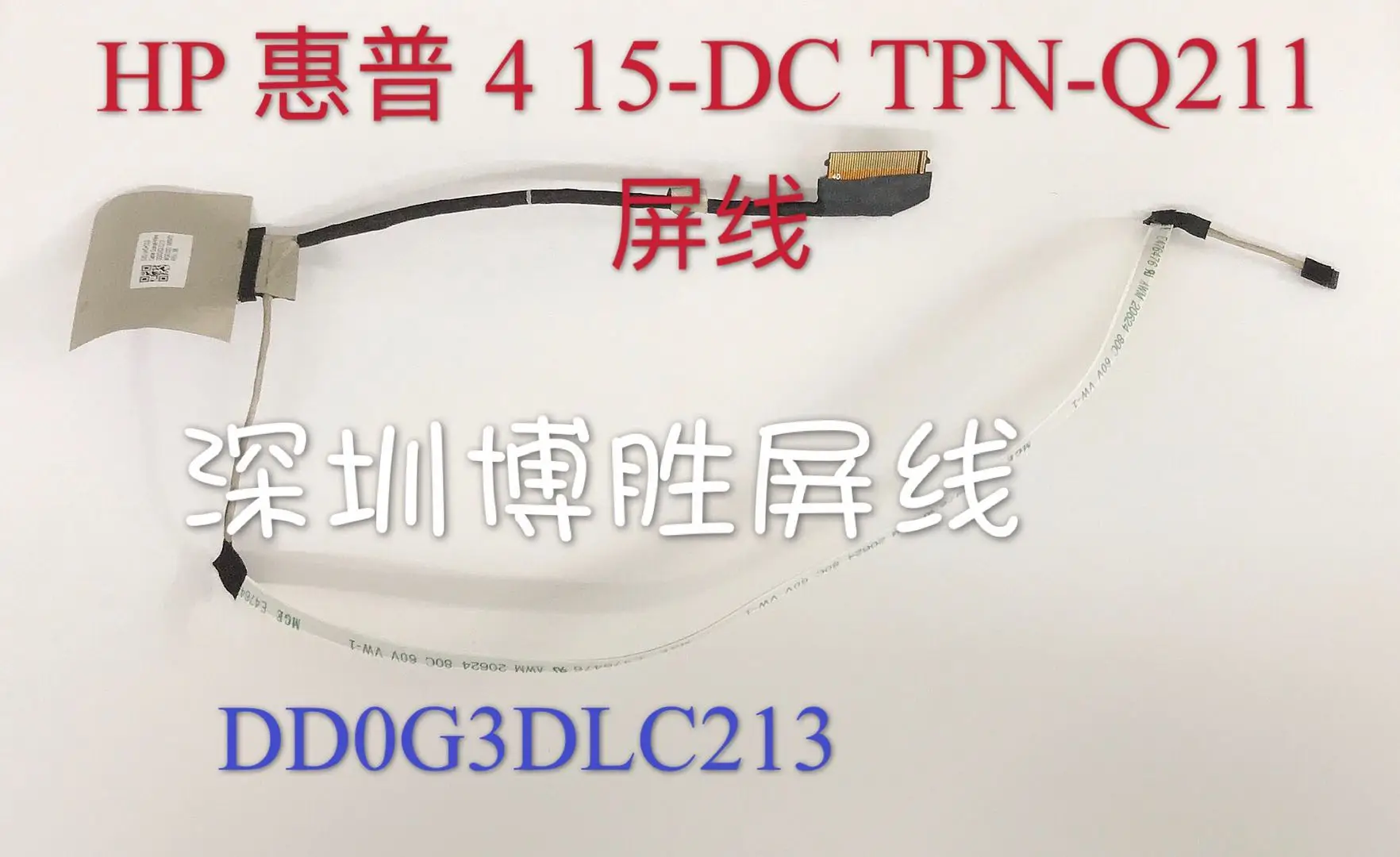 

Video screen Flex cable For hp 4 15-DC TPN-Q211 laptop LCD LED Display Ribbon Camera cable DD0G3DLC213 DD0G3DLC201 DD0G3DLC013
