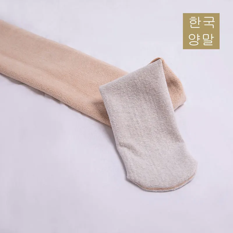 

2021 Women Thigh High Socks Extra Long Cotton Knit Warm Thick Tall Long Boot Stockings Leg Warmers