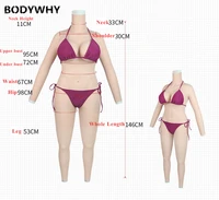 G Cup Realistic Silicone Whole bodysuit with Breast Forms Fake Boobs Crossdresser Shemale Artificial Cosplay Latex Shapewear