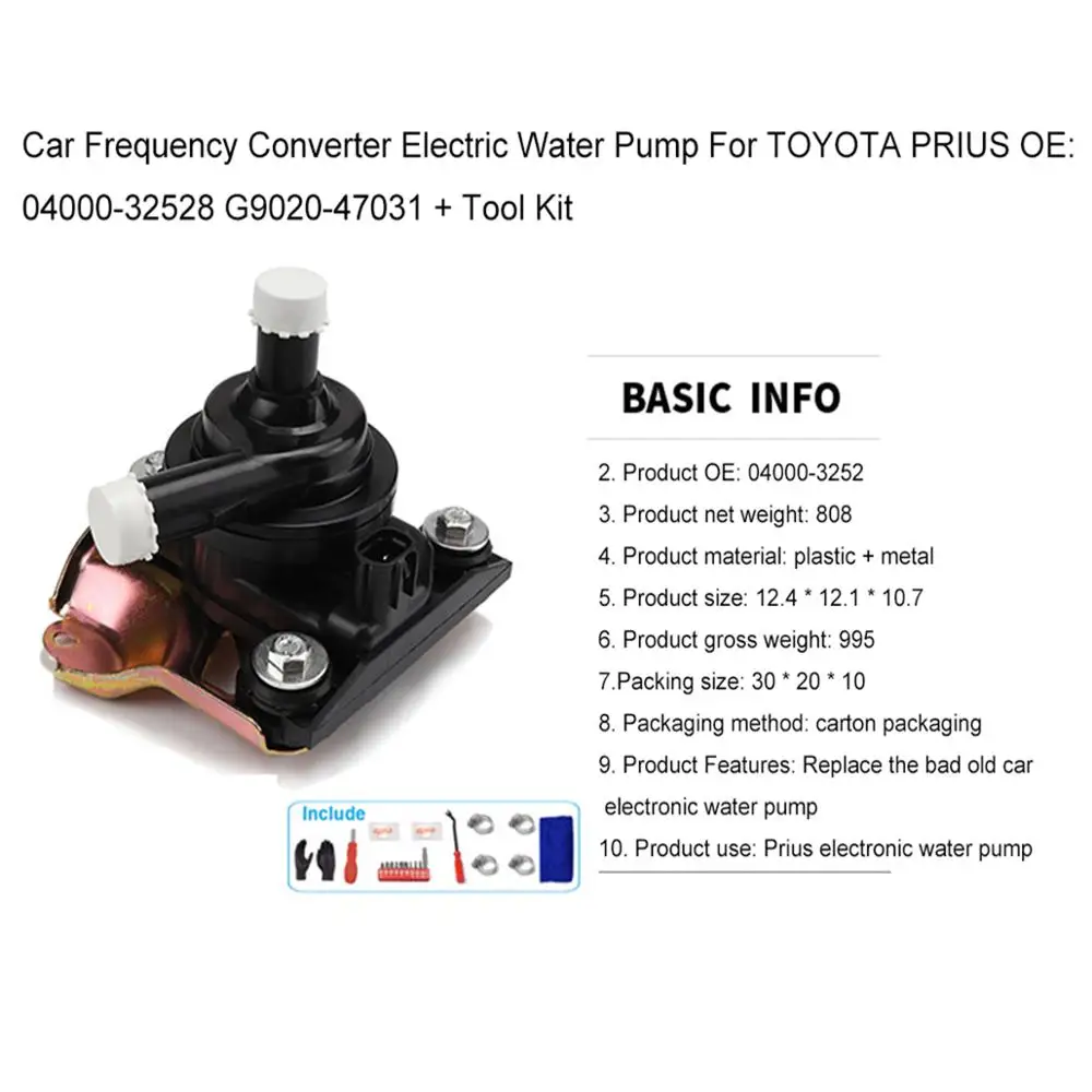 Автомобильный преобразователь частоты Электрический водяной насос для TOYOTA PRIUS OE: