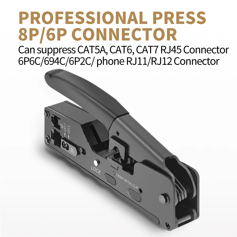 Cat7, cat8 хвост Зажим rj45 разъем обжимные плоскогубцы cat5e, cat6 кабельный зажим rj11 6p телефонная линия зажим плоскогубцы сетевой инструмент