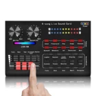 R8 плата звукового миксера для звуковой карты в реальном времени, многофункциональные звуковые эффекты, звуковой миксер, оборудование для пения