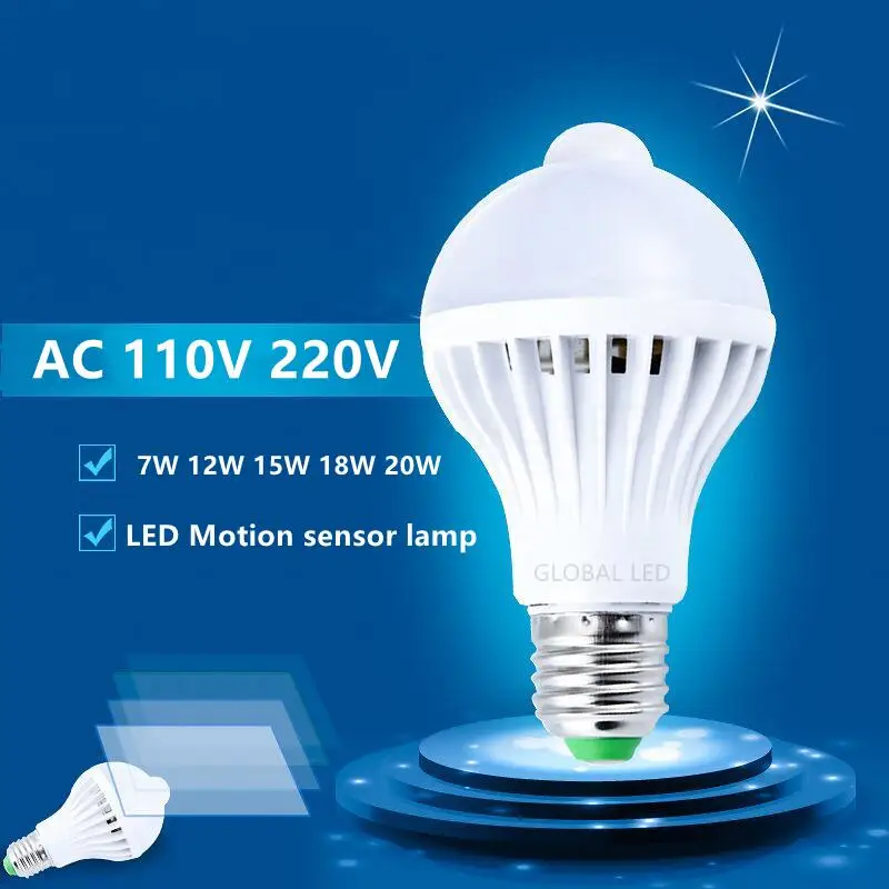 Светодиодная лампа с датчиком движения E27, 220 В переменного тока, 20 Вт, 18 Вт, 15 Вт, 12 Вт, 9 Вт