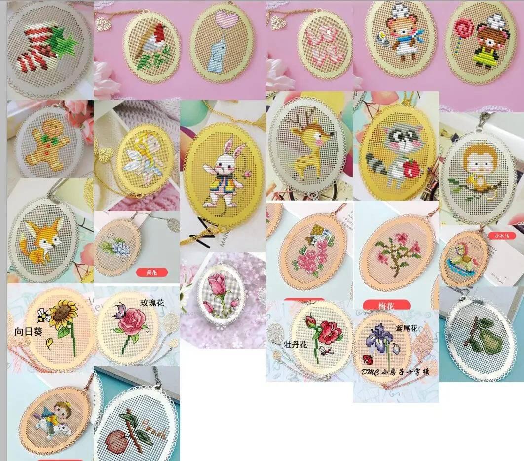 Cc розовые цветы для творчества Стич вышивка крестиком серебристо-золотистая