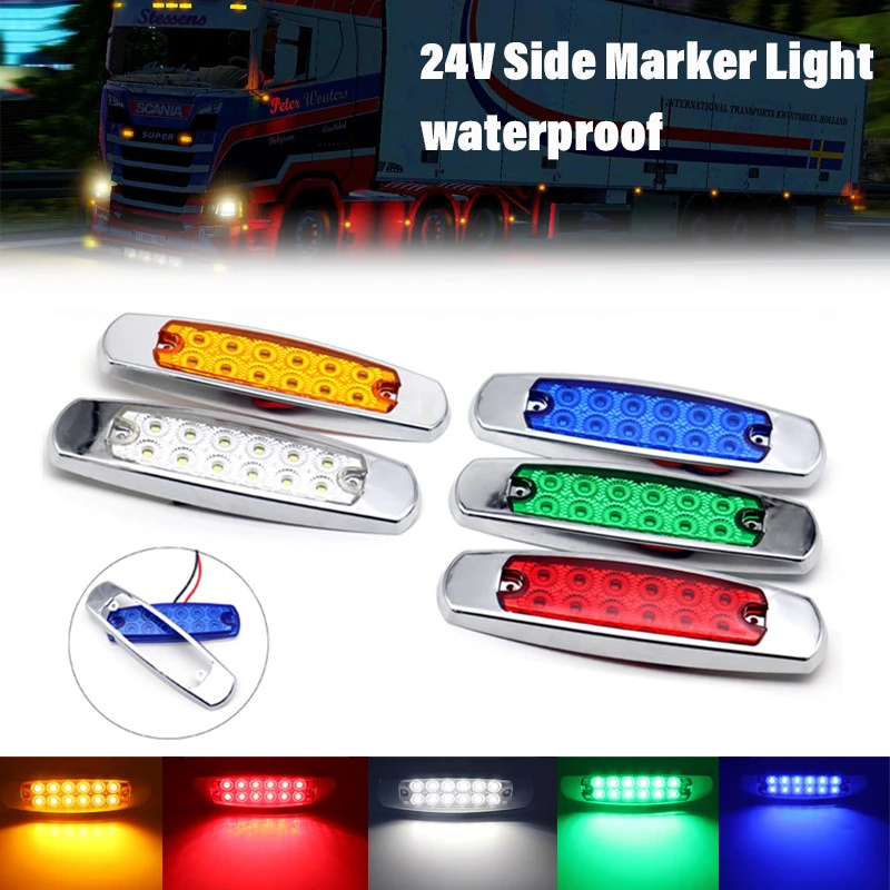 

12LED 24V Водонепроницаемый Боковой габаритный фонарь светильник дорожный просвет заднего светильник индикатор сигнальные лампы автомобилей ...