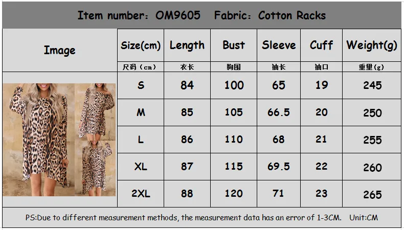 

Ladies Leopard Print Long Sleeve Round Neck Loose Casual Dress Dress for Women Above Knee, Mini O-Neck