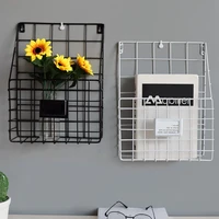 wall mounted grid hanging rack newspaper magazine file iron storage basket office home suppies