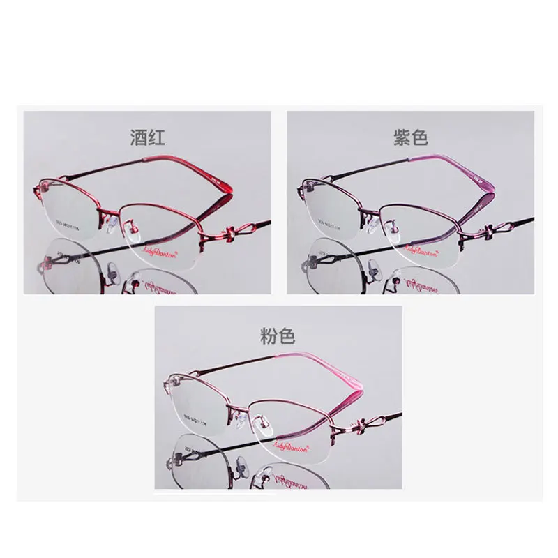 Новая модная металлическая Женская оправа для очков светильник полуоправа