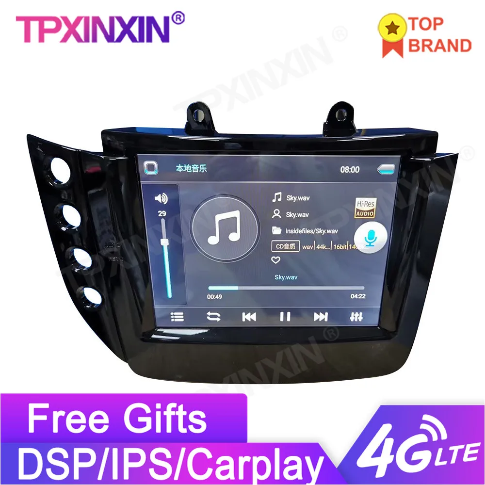 

6+128G For Maserati GT GC Grancabrio GranTurismo 2007 - 2017 Android 10.0 Car Radio Multimedia Player GPS Navigation Carplay DSP