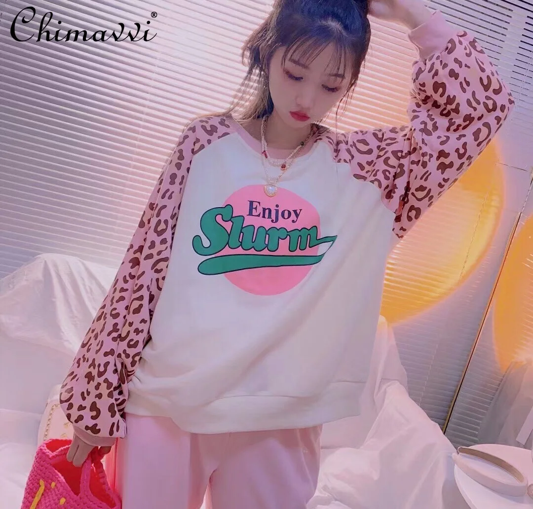 

Hoodies & Sweatshirts