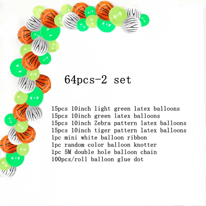 

Animal Theme Birthday Party Decor Wild Forest Animal Foil Pattern Latex Balloons Set Children Favor Background Venue Layout