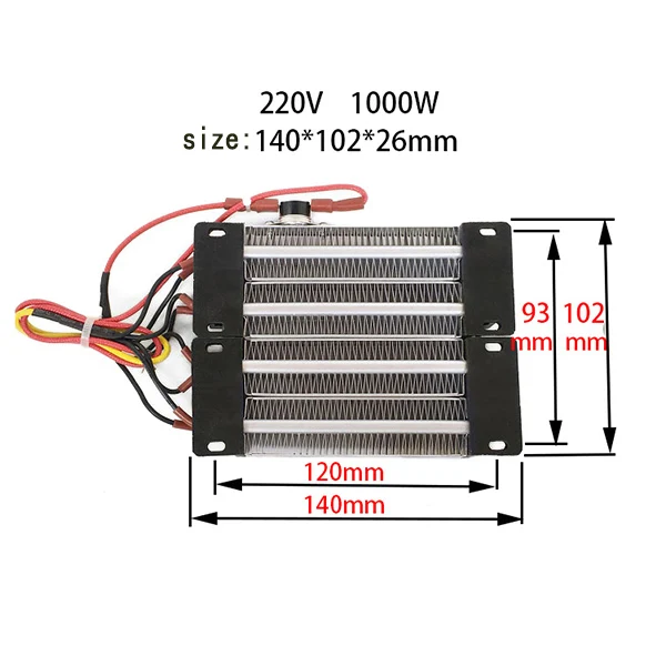 AC DC 220V 1000W изолированный PTC керамический воздушный Нагреватель 140*102 мм Электрический нагреватель части