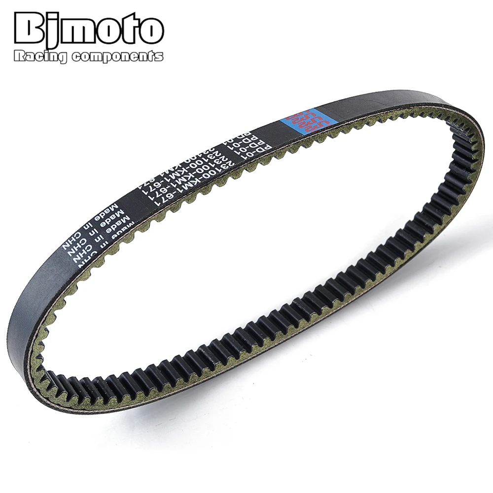 

Motorcycle Drive Belt For Honda CH250 Elite N250 Helix CN250 Spazio Suzuki UC125/UC150 Epicuro UH125/UH150 Burgman cfmoto CF250