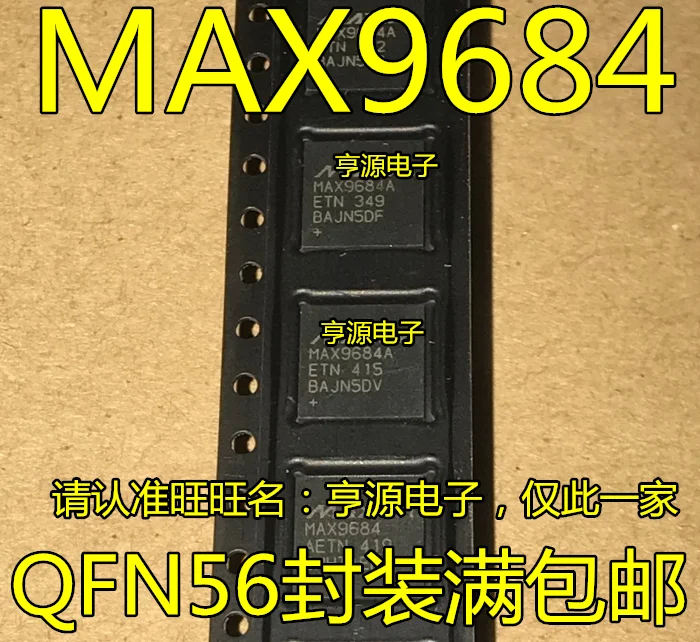 

1 PCS MAX9684 MAX9684A MAX9684AETN QFN package brand new