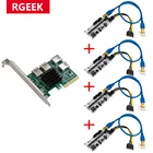 RGeek от 1 до 4 PCIE Райзер усилитель PCI-E x4 до 16x райзеры 010 адаптер карты от 1 до 4 PCIE слот PCI Express порт для майнинга BTC ETH