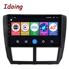 Магнитола Idoing для Subaru Forester WRX 2008-2014 г. В., 9 дюймов, Android, штекер, GPS-навигатор, DSP
