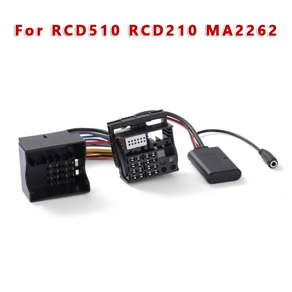 Кабель-адаптер Bluetooth BNS 5 0 для концерта/для хора/для симфонии 2 +/3 RNS-310/315/510 |