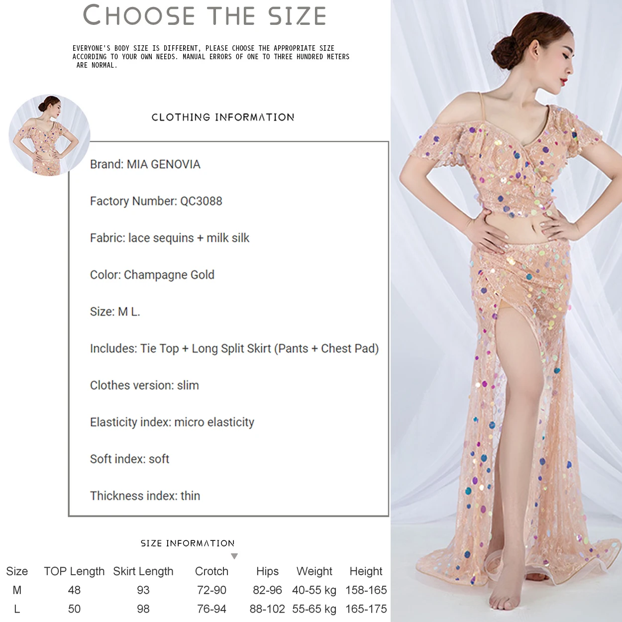 Юбка для восточных танцев 2 шт.|Танец живота| |