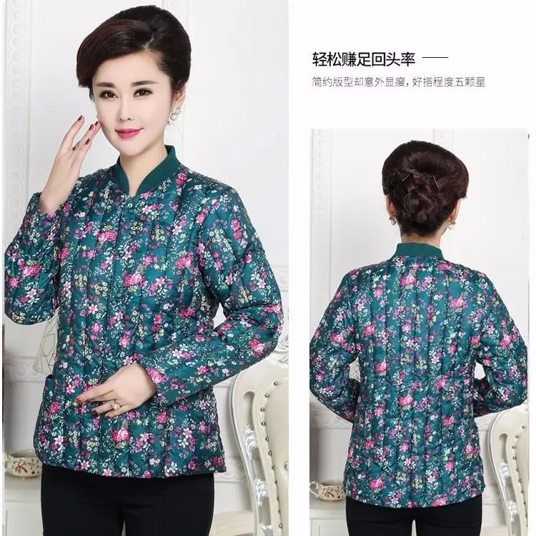

Middle aged and old women's cotton padded jacket winter coat large size thickened old lady's mother's cotton padded jacket short