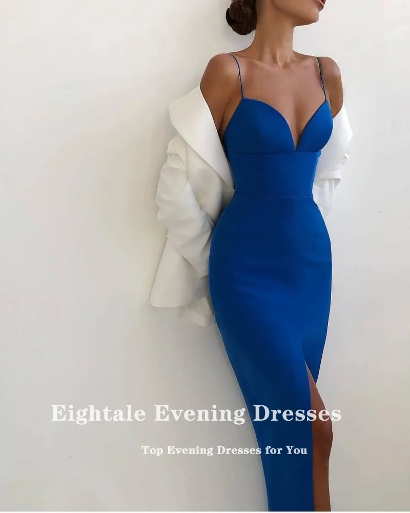 Женское вечернее платье с юбкой-годе на тонких бретельках |