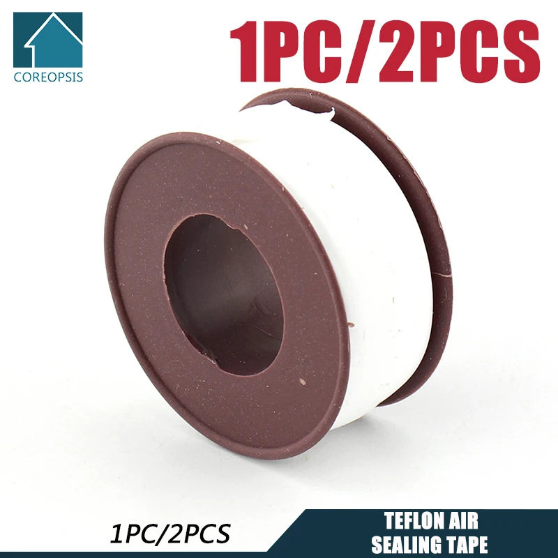 Прочная Лента для пейнтбола PCP желтая сменная лента высокой плотности 8 м толщина