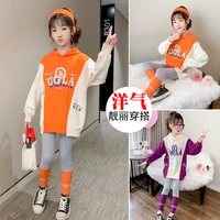 girls clothes sweatshirts%c2%a0 pants sets 2021 hooded spring autumn kids teenagers outfits children clothing kids sets jogging suit