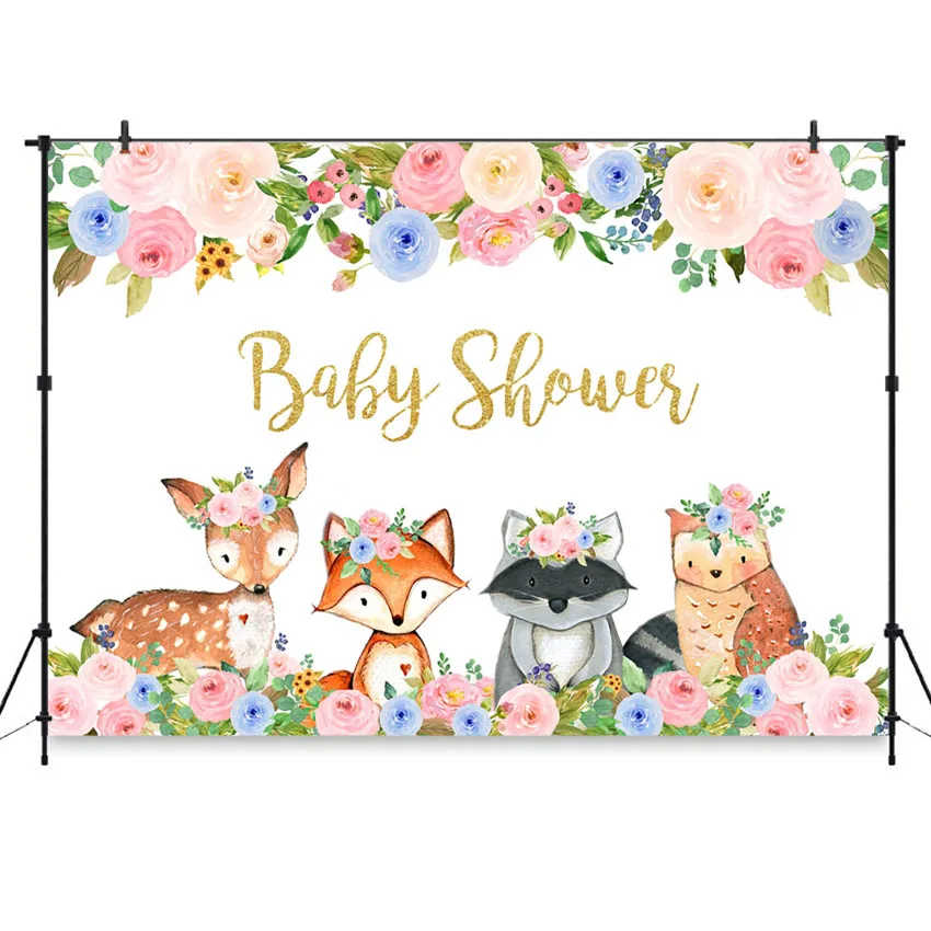 Фон для фотосъемки с изображением леса вечевечерние НКИ|Фон фотосъёмки| |