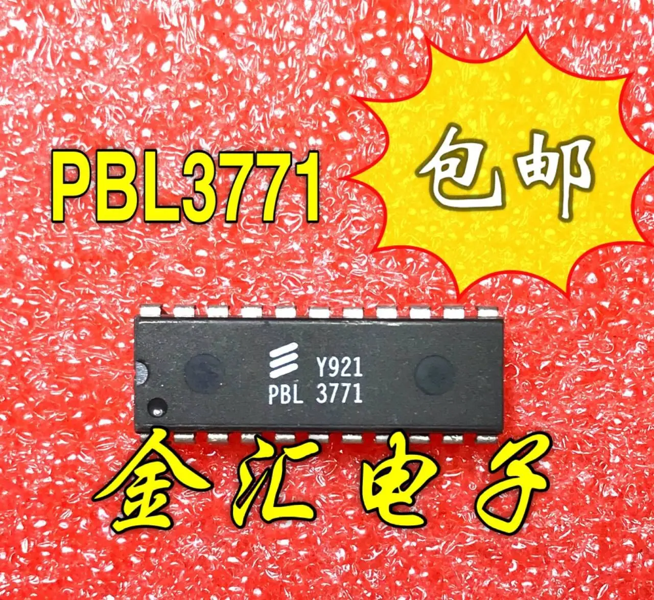 

Бесплатная доставка 5 шт./лот PBL3771