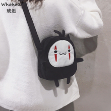 Bolsos de hombro adorables mori girl para mujer...