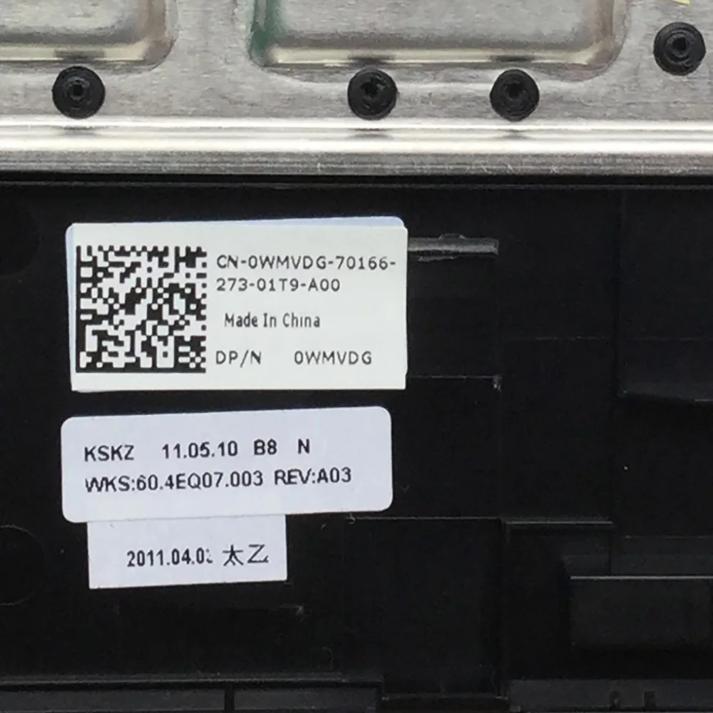 

NEW Palmrest Keyboard Bezel housing With touchpad For dell latitude E5510 5510 Laptop WMVDG 0WMVDG