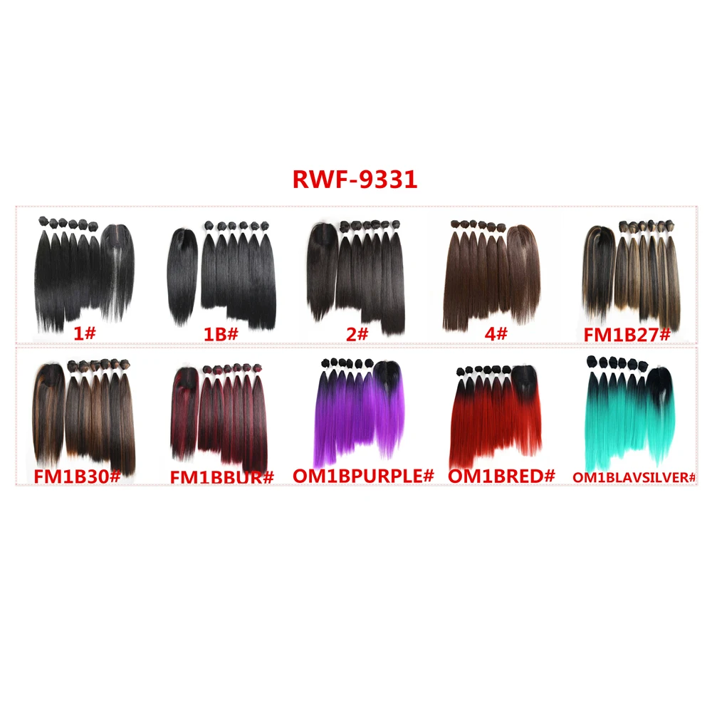 

SOKU Synthetic Hair Bundles Weaving With Lace Closure Long Hair Extension Weave Ombre Purple Red Color Yaki Straight Hair Weft