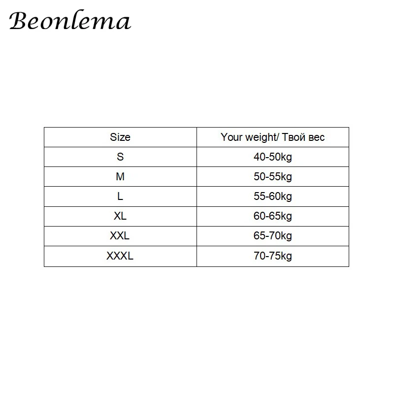 Нижнее белье Beonlema подтяжка ягодиц Корректирующее для женщин с высокой талией