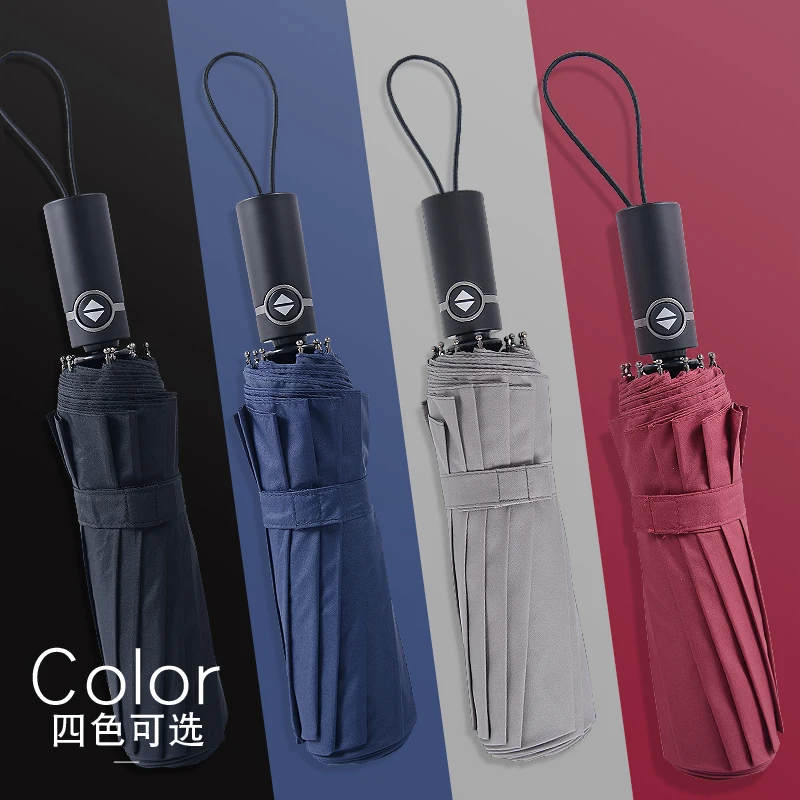 

Full Automatic Umbrella Men Rain Windproof Strong Car Folding Sun Gentleman Umbrella Parasol Business Parapluie High Quality Y6S